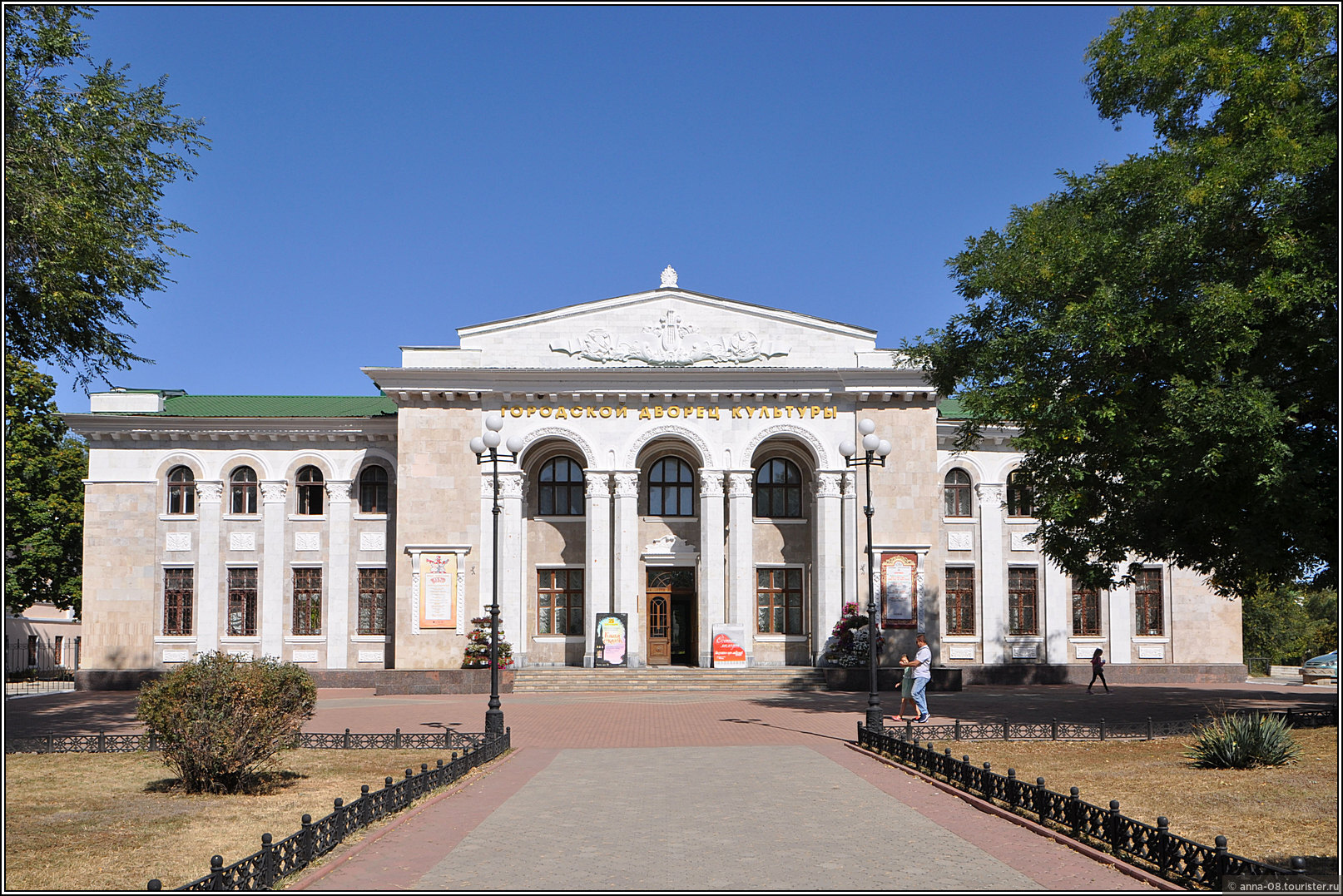 Tiraspol (Тирасполь)